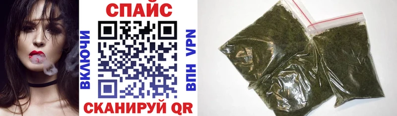 Купить где  Новомосковск  Бутират GHB 