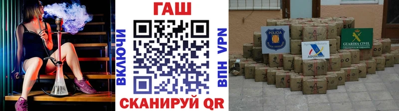 Купить где  Новомосковск  ГАШИШ ice o lator 