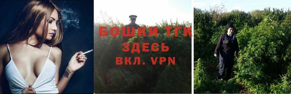 меф Белоозёрский
