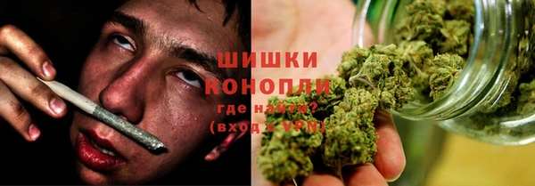 гидра Беломорск