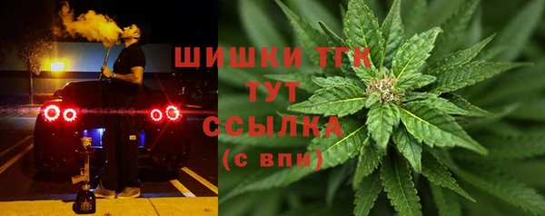 гидра Беломорск
