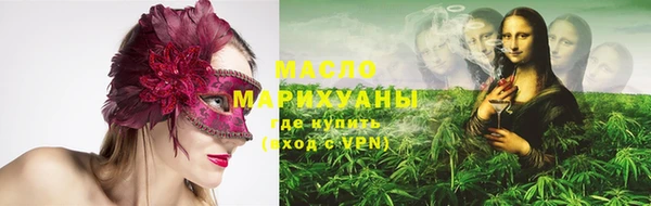 меф Белоозёрский