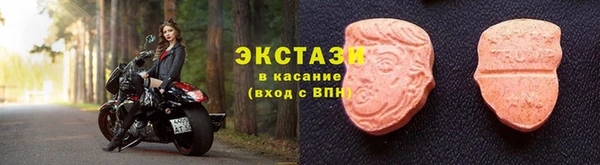 Альфа ПВП Белокуриха