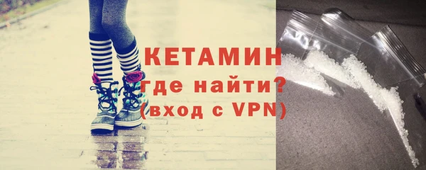 меф Белоозёрский