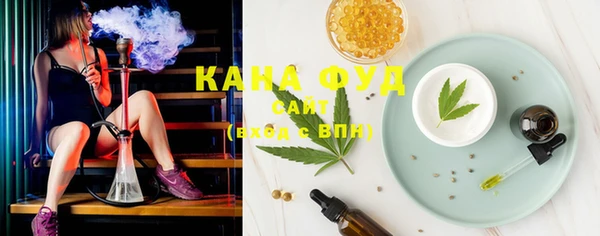 Альфа ПВП Белокуриха