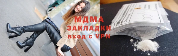 Альфа ПВП Белокуриха