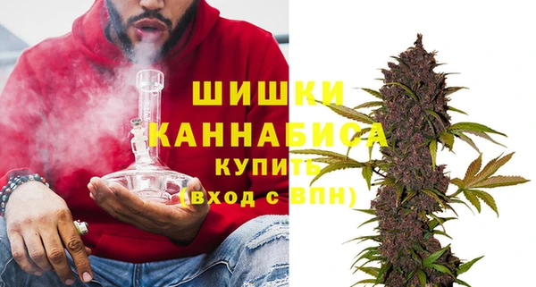 меф Белоозёрский