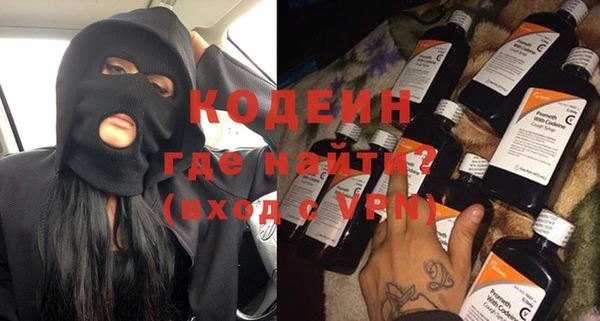 меф Белоозёрский