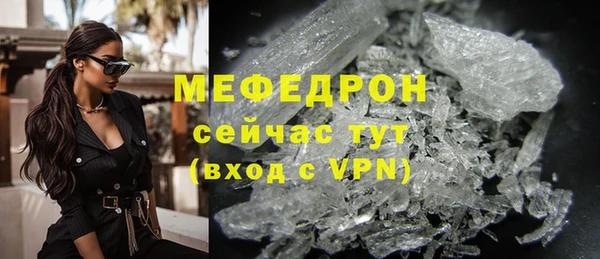 Альфа ПВП Белокуриха