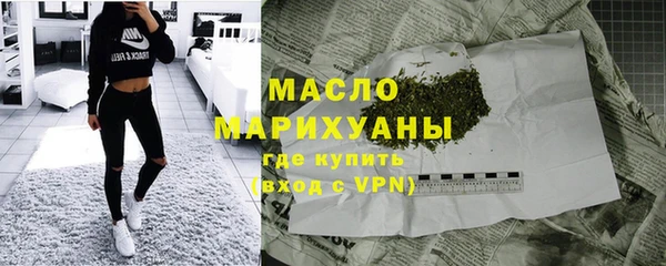 Альфа ПВП Белокуриха