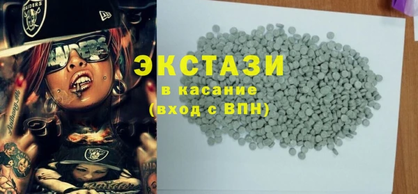 меф Белоозёрский
