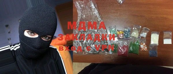 Альфа ПВП Белокуриха