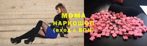 меф Белоозёрский