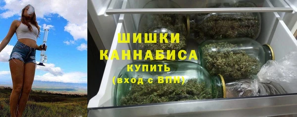 гидра Беломорск