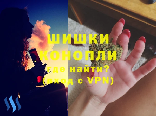 гидра Беломорск